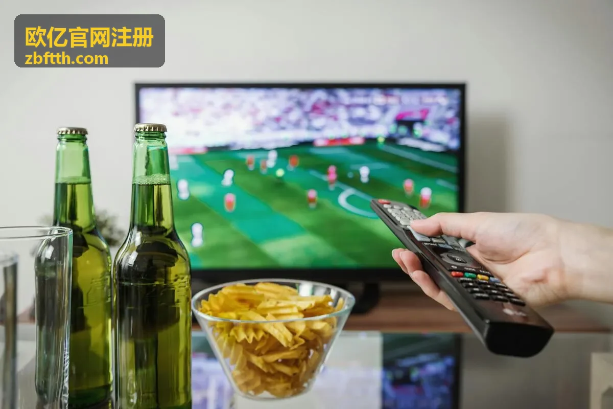 欧亿官网注册资料完善说明卡片